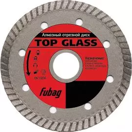 Алмазный диск FUBAG