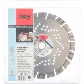 Алмазный диск FUBAG Beton Extra 37230-3