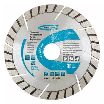 Алмазный диск GROSS 73021