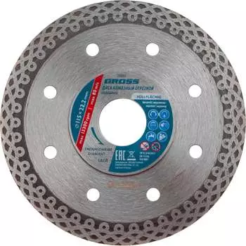 Алмазный диск GROSS 73052