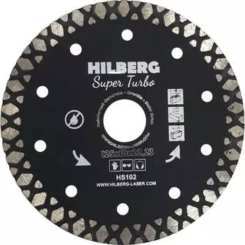 Алмазный диск Hilberg Hilberg Super Turbo HS102