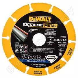 Отрезной алмазный диск по металлу Dewalt DT40252