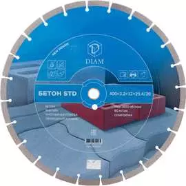Алмазный диск по бетону Diam STD 000693