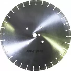 Алмазный диск по бетону для швонарезчика FTL ECB-450 7985
