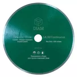 Алмазный диск по граниту Diam Granite-Elite 000220