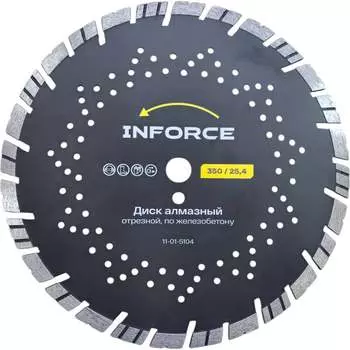 Алмазный диск по железобетону Inforce