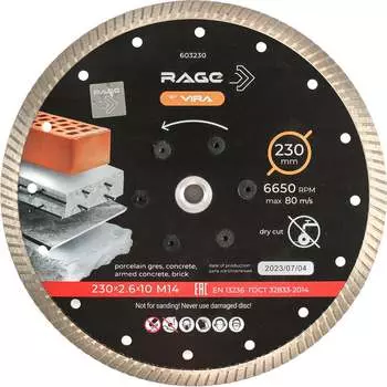 Алмазный диск RAGE 603230