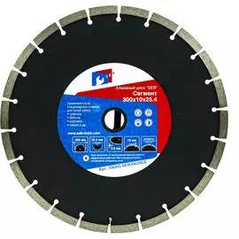 Алмазный диск S.E.B.