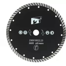 Алмазный диск S.E.B.