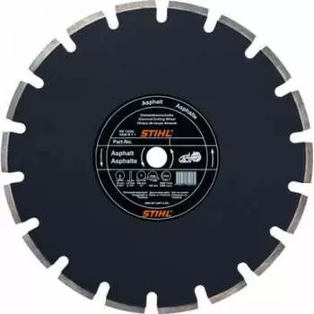 Алмазный диск Stihl