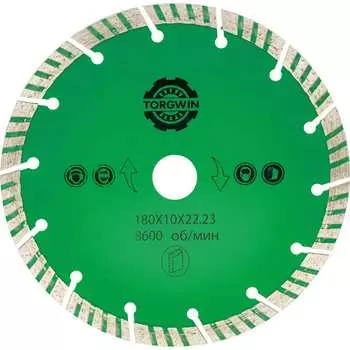 Алмазный диск TORGWIN