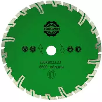 Алмазный диск TORGWIN T764120