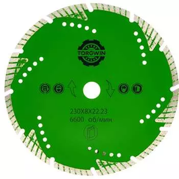 Алмазный диск TORGWIN 106AG-TG23022SK