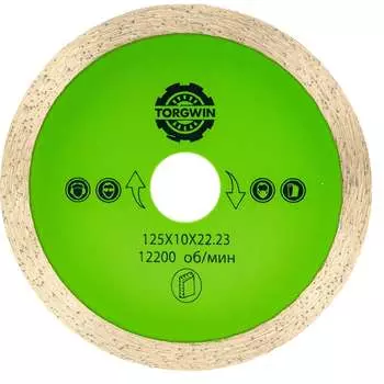 Алмазный диск TORGWIN