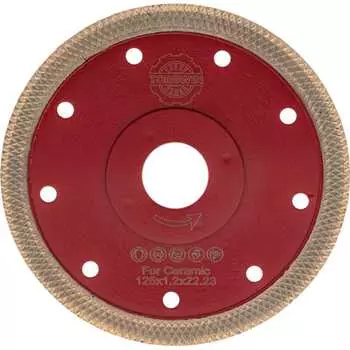 Алмазный диск TORGWIN T657948