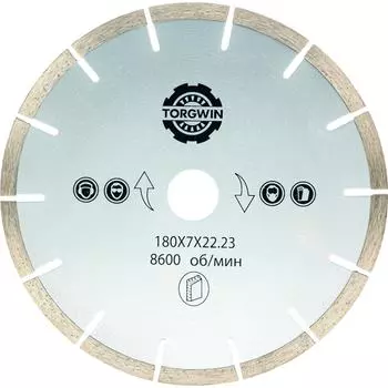 Алмазный диск TORGWIN T902267