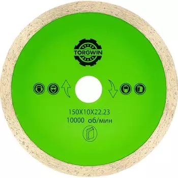 Алмазный диск TORGWIN 106AG-TG15022KL