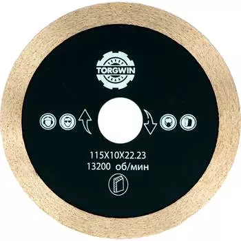 Алмазный диск TORGWIN 106AG-TG11522TKL