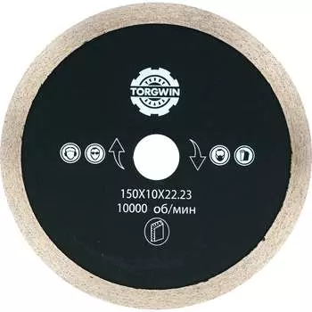 Алмазный диск TORGWIN 106AG-TG15022TKL