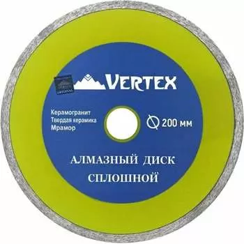 Алмазный диск vertextools VERTEX 04-200-5
