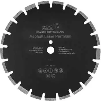 Алмазный диск VOLL Asphalt Laser PREMIUM 1.10350