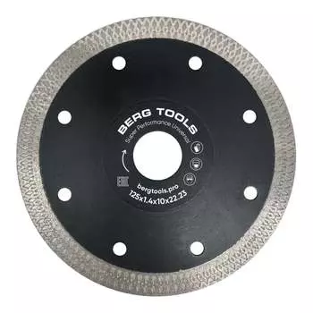 Алмазный гибкий шлифовальный диск по керамограниту BERGTOOLS С125