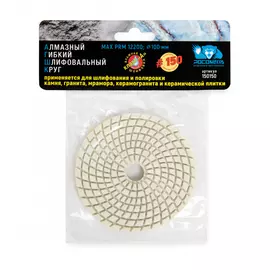 Гибкий шлифовальный алмазный круг РОСОМАХА 150150