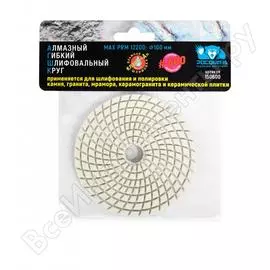 Гибкий шлифовальный алмазный круг РОСОМАХА 150600