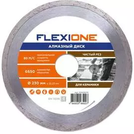 Алмазный круг по керамической плитке Flexione 50000275