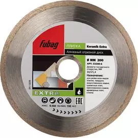 Алмазный отрезной диск для плиткорезов FUBAG