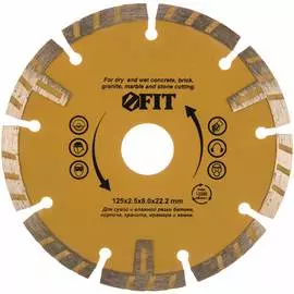 Алмазный отрезной диск для угловых шлифмашин FIT