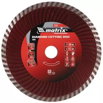 Алмазный отрезной диск для угловых шлифмашин MATRIX Turbo 73181