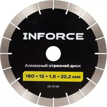 Алмазный отрезной диск Inforce