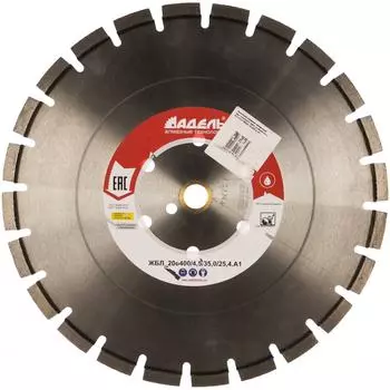 Сегментный отрезной круг Адель