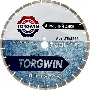 Алмазный сегментный диск TORGWIN T561628