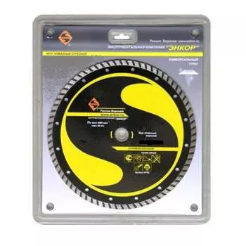 Алмазный универсальный диск Энкор