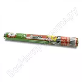 Алюминиевая фольга Умничка MPU0038