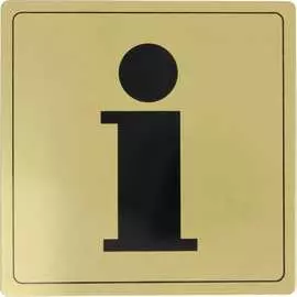 Алюминиевая информационная табличка Amig Информация 104-140х140