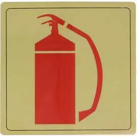 Алюминиевая информационная табличка Amig Огнетушитель 109-140х140