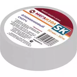 Алюминиевая клейкая лента МЕГАИЗОЛ 3480336