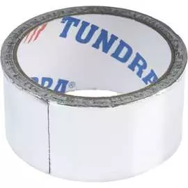 Алюминиевая клейкая лента TUNDRA