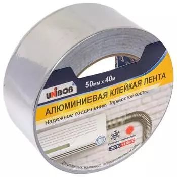 Алюминиевая клейкая лента Unibob 134860