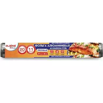 Алюминиевая пищевая фольга LAIMA 607803