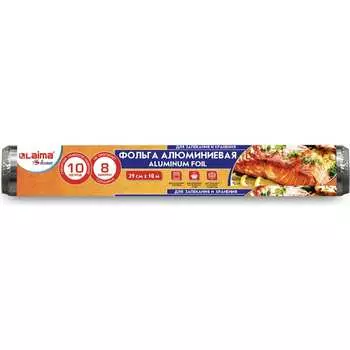 Алюминиевая пищевая фольга LAIMA 607802