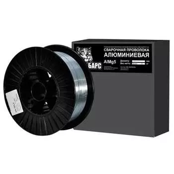 Алюминиевая проволока БАРСВЕЛД AlMg5 СВ000008361