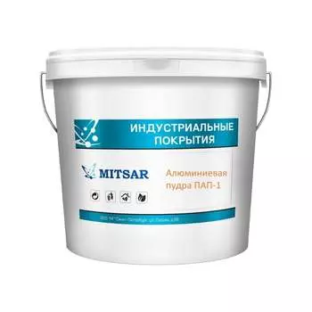 Алюминиевая пудра Мицар ПАП-1 УТ000010169