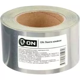 Алюминиевая скотч On 02-18-510