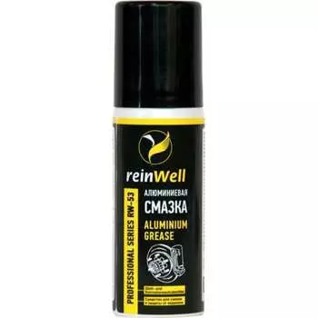 Алюминиевая смазка Reinwell