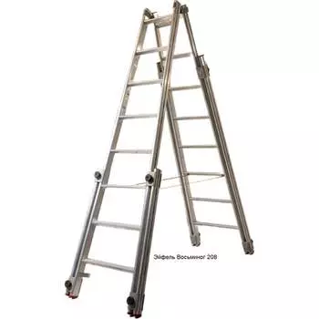 Алюминиевая стремянка Эйфель Восьминог 205