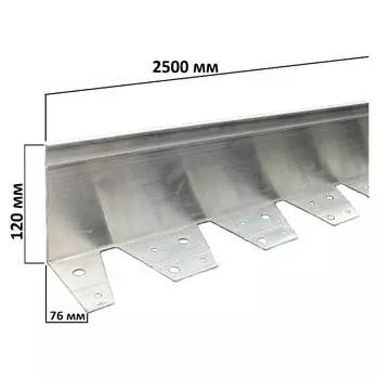 Алюминиевый бордюр ГеоПластБорд АЛ2500.120к
